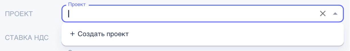 Начало работы в сервисе Финчетко